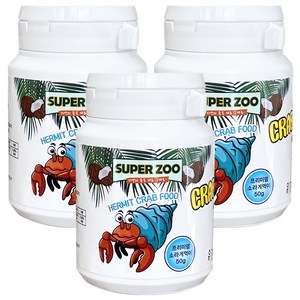 SuperZoo 프리미엄 소라게 전용 사료, 50g, 3개