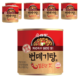 삼포 화끈하고 얼큰한 맛 번데기탕, 280g, 6개