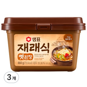 [샘표] 재래식옛된장 460g, 3개