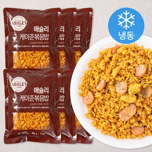 이랜드이츠 애슐리 케이준 볶음밥 (냉동), 280g, 6개