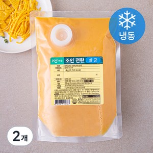 조인 전란액 1kg (냉동), 2개