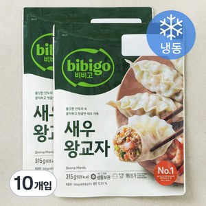 비비고 새우 왕교자 (냉동), 315g, 10개입