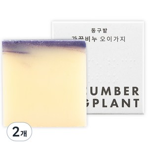 동구밭 가꿈 목욕 비누 오이가지향, 120g, 2개