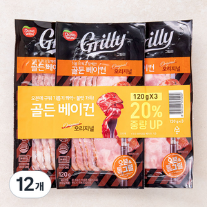 동원 그릴리 골든베이컨 오리지널, 120g, 12개