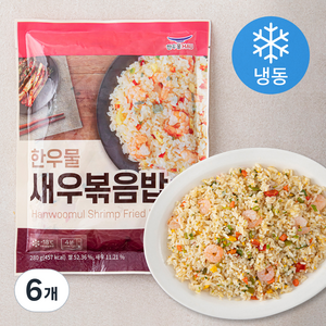 한우물 새우볶음밥 R (냉동), 280g, 6개