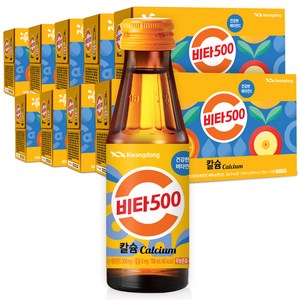 광동 비타500 칼슘, 100ml, 100개