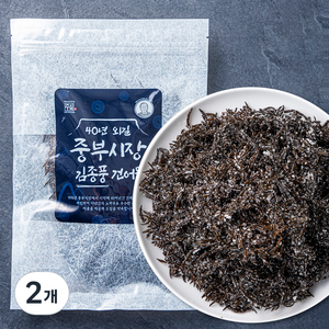 주일 40년 외길 중부시장 김종풍 염장 톳, 320g, 2개