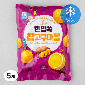 사조 한입쏙 찰 고구마볼 (냉동), 1kg, 5개