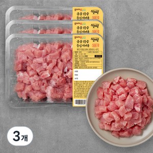 곰곰 1등급 등심 카레용 (냉장), 500g, 3개