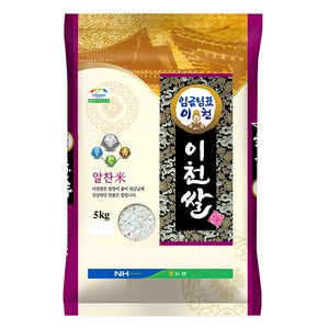 농협 2024년산 햅쌀 임금님표 이천쌀, 상, 5kg, 1개