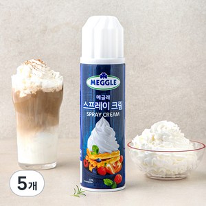 메글레 스프레이 크림, 250g, 5개