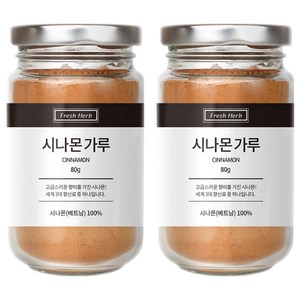신선약초 시나몬 가루, 80g, 2개