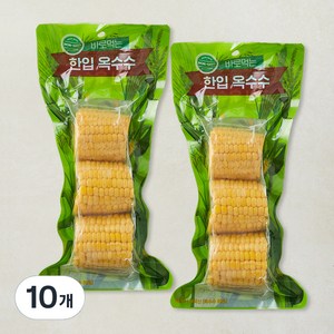 송이애 한입 옥수수, 250g, 10개, 1개입