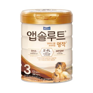 앱솔루트 명작 2FL 분유 3단계, 800g, 1개