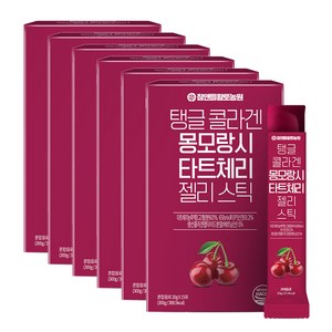 참앤들황토농원 탱글 콜라겐 몽모랑시 타트체리 젤리스틱, 300g, 6개