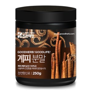 조은약초 계피 분말, 250g, 1개