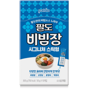 팔도 비빔장 시그니처 스틱형 10p, 300g, 1개