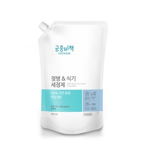 궁중비책 젖병 & 식기세정제 캡리필형, 1개, 400ml