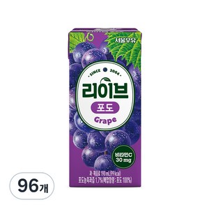 서울우유 리이브포도, 190ml, 96개