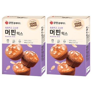 큐원 홈메이드 머핀 믹스, 300g, 2개