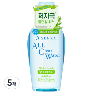 센카 올 클리어 워터 미셀라 포뮬러 프레시 N, 230ml, 5개