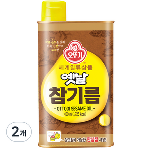 오뚜기옛날 참기름 450ml, 2개