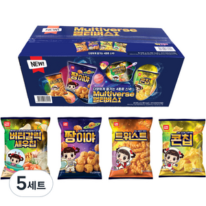 코스모스제과 멀티버스1 과자세트, 트위스트 5p + 버터갈릭새우칩 5p + 짱이야 4p + 콘칩 4p, 5세트