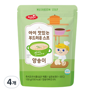 베베스트 아이 맛있는 부드러운 스프, 양송이, 150g, 4개