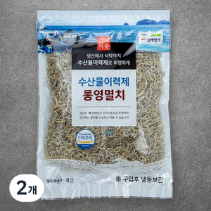 청해명가 수산물이력제 통영멸치 볶음용, 200g, 2개