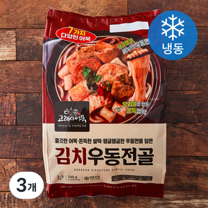 고래사어묵 김치우동전골 밀키트 (냉동), 740g, 3개