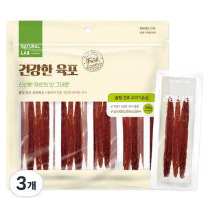 내츄럴랩 건강한 슬림 건조 육포 강아지 간식, 오리가슴살, 240g, 3개