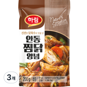 하림 안동찜닭 양념, 200g, 3개