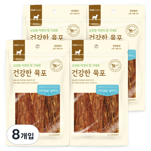 굿데이 건강한육포 강아지 간식, 오리가슴살 슬라이스 맛, 100g, 8개