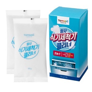 탐사 식기세척기 전용 클리너, 100g, 2개