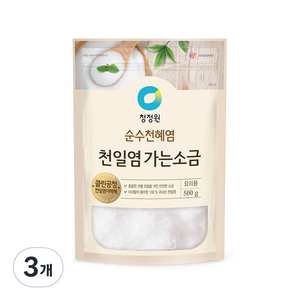 청정원 천일염 가는소금, 500g, 3개