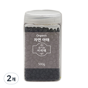 푸른들판 자연아래 유기농 서리태, 500g, 2개