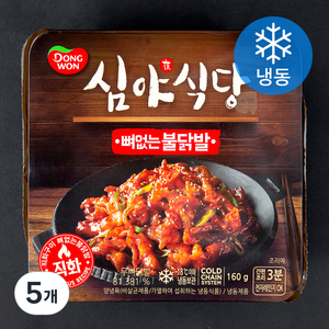 동원 심야식당 뼈없는 불닭발 (냉동), 160g, 5개