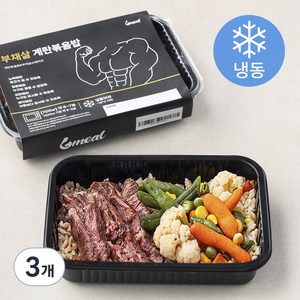 식스밀 부채살 계란볶음밥 (냉동), 325g, 3개