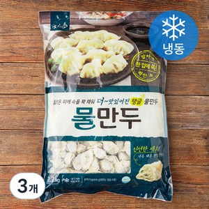 굿프랜즈 물만두 (냉동), 2.7kg, 3개