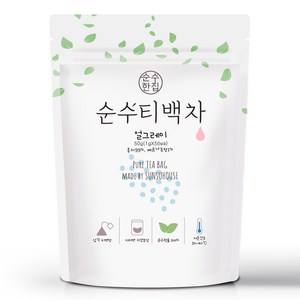 순수한집 홍차 얼그레이 삼각티백, 1g, 50개입, 1개