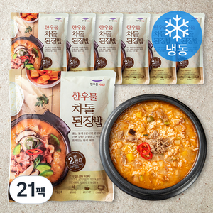 한우물 차돌된장밥 (냉동), 210g, 21팩