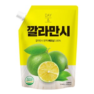 데이앤 깔라만시 원액, 1L, 1개