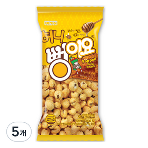 뻥이요 허니, 50g, 5개