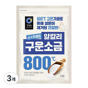 청정원 천일염 구운소금, 1kg, 3개