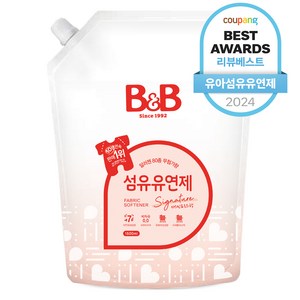 비앤비 비자극 유아 섬유유연제 시그니처 알러젠프리 자스민앤로즈향 리필형, 1개, 1.5L