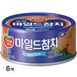 동원 마일드 참치, 150g, 6개