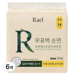 Rael 내추럴 순면 생리대 날개형, 중형, 14개입, 6개