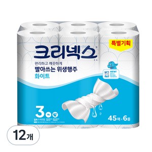 스카트 빨아쓰는 행주타월 45매, 12개