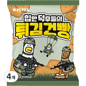 명도물산 힙한 덕후들의 튀김 건빵, 100g, 4개