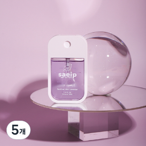 saeip 휴대용 손소독제 스프레이 선물용 라벤더, 40ml, 5개